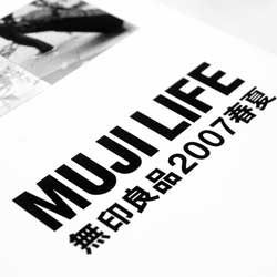 在线短信轰炸软件